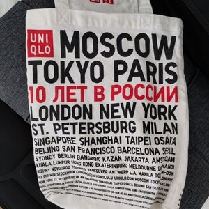 Uniqlo Black and Red City Tote Bag